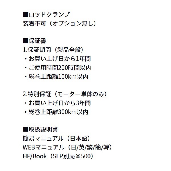 シーボーグ